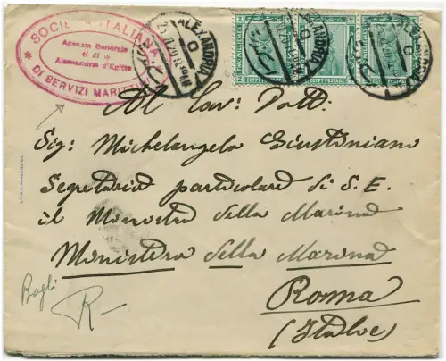 ÄGYPTEN, ANNULS ALEXANDRIA, 1920, BLOCK 3 BRIEFMARKEN ZU JE 2 MILLIMETER, NACH ITALIEN m