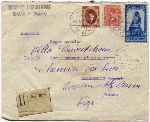 ÄGYPTEN ÄGYPTEN, REGISTRIERT, ANNULS ISMAILIA, 1928, 3 BRIEFMARKEN m