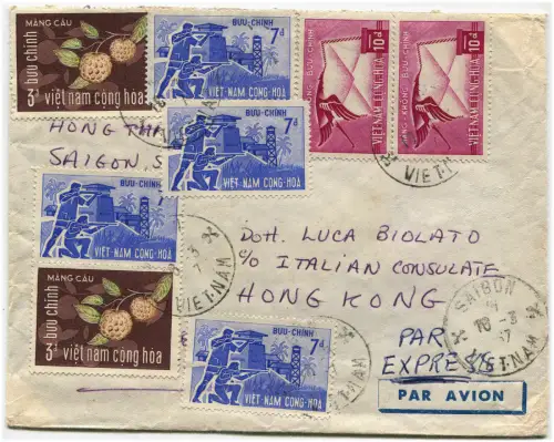 SÜDVIETNAM, LUFTPOST, ANNULS SAIGON, 1967, 8 BRIEFMARKEN VIETNAM CONG HOA m