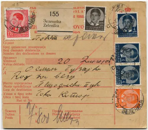 JUGOSLAWIEN (MONTENEGRO), POSTBELEG AUS ZELENIKA, 1940, 6 BRIEFMARKEN m