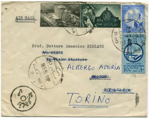 ÄGYPTEN ÄGYPTEN, LUFTPOST, ANNULS ALEXANDRIA, 1959, 4 UAR EGYPT BRIEFMARKEN m