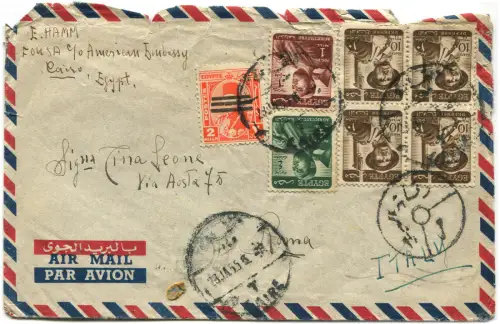 ÄGYPTEN, LUFTPOST, ANNULS CAIRE, 1955, 7 BRIEFMARKEN ÄGYPTEN m