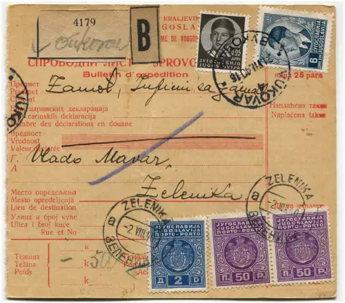 EX JUGOSLAWIEN (KROATIEN), POSTBELEG, ANNULS VUKOVAR, 1940, INSGESAMT 5 BRIEFMARKEN m