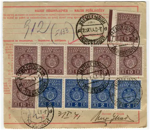 EX JUGOSLAWIEN (SERBIEN), POSTBELEG, ANNULS SUBOTICA, 1940, 13 BRIEFMARKEN m
