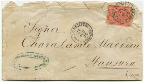 ÄGYPTEN ÄGYPTEN, ANNULS ÄGYPTISCHE POST ALEXANDRIA, DEZ 1875, BRIEFMARKE 1 PLATTE m