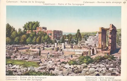 PALÄSTINA - Caparnaum - Ruinen der Synagoge