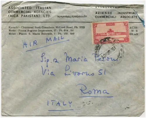 PAKISTAN, LUFTPOST, ANNUL KARACHI, 1951, BRIEFMARKE 10 AS m
