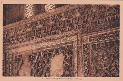 SPANIEN - Toledo - Transitsynagoge - Innenraum - Arabische Details