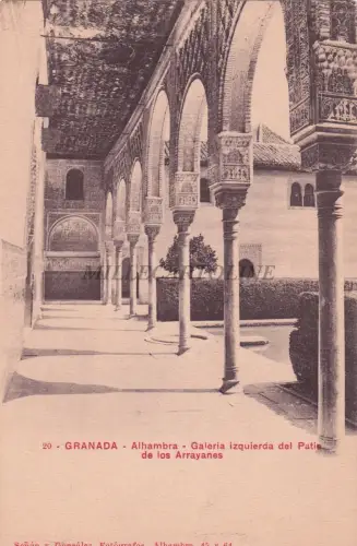 SPANIEN - Granada - Alhambra - Galeria Izquierda del Patio de los Arrayanes