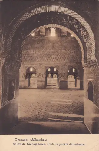 SPANIEN - Granada - Alhambra - Botschaftersalon, von der Haustür