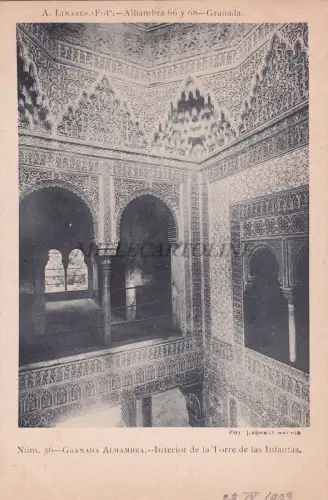 SPANIEN - Granada - Alhambra - Innenraum des Infantasturms