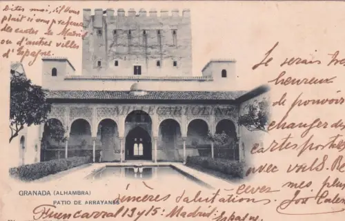 SPANIEN - Granada - Alhambra - Patio de Arrayanes