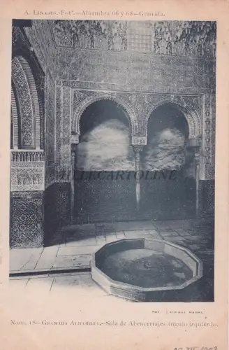 SPANIEN - Granada - Alhambra - Abencerrajes Saal linke Ecke