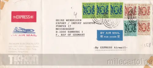 HONGKONG KOWLOON LUFTPOST FLIGHT COVER 1978 TO GERMANY