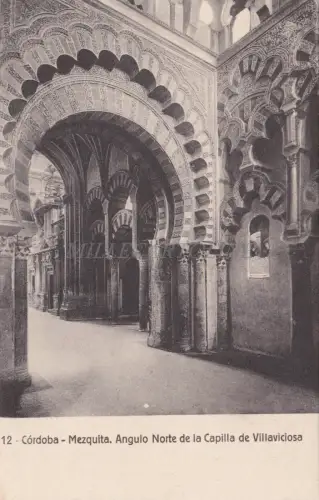 SPANIEN - Cordoba - Moschee, nördliche Ecke der Kapelle von Villaviciosa