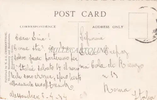 ÄGYPTEN - Alexandria - Queen Nazli Avenue - Echtfoto 1934