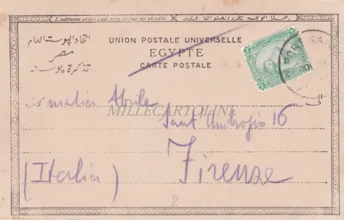 ÄGYPTEN - Port Said - Hotel Continental 1902