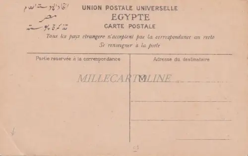 ÄGYPTEN - Alexandria - Stanley Bay in Ramleh - Real Photo