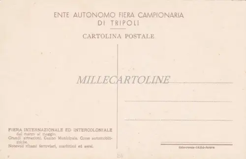 LIBYEN - Mustermesse Tripolis - Amphitheater von Sabratha