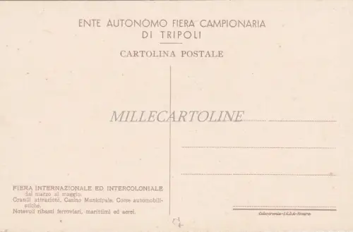 LIBYEN - Mustermesse Tripolis - Art der Schönheit Gadamsina
