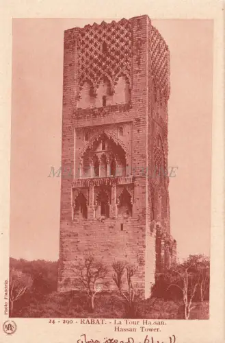 MAROKKO - Rabat - La Tour Hassan