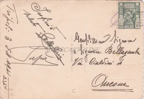 LIBYEN - Tripolis - Albergo del Mehari 1941