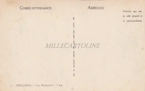 MOROCCO - Relizane - La Moschee