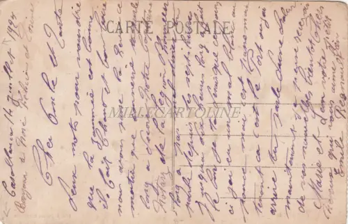 MOROCCO - Casablanca - L'Interieur du Port