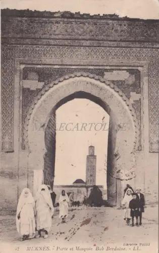 MOROCCO - Meknes - Porte at Mosque Bab Berdaine