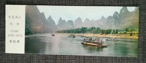 LIJIANG RIVER CRUISE - Karte mit Karte