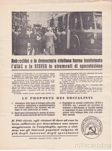* Kommunalwahlen Rom 1956 - PSI Partito Socialista, Flyer 2