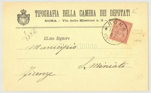 1893 ROM Druckerei der Abgeordnetenkammer - Kopfzeile für S. Miniato
