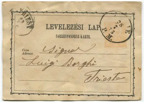 ÖSTERREICHISCHES REICH, UNGARN POSTKARTE 2 KR, GESCHICKT VON FIUME NACH TRIEST, 1873 m