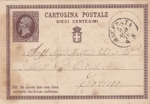MACERATA: Cart. Postale 10c. 5. August 1876 nach Turin