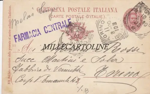 GEWICHT: Cart. Post mit Stempel Zentralapotheke 1900