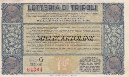 Lotterie: 1934 Lotteria di Tripolis (Kat. 2)