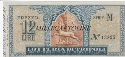 Lotterie: 1936 Lotteria di Tripolis (Kat. n.5)