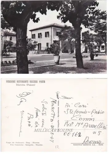 MAROTTA: Pension Restaurant ALTE POST 1967