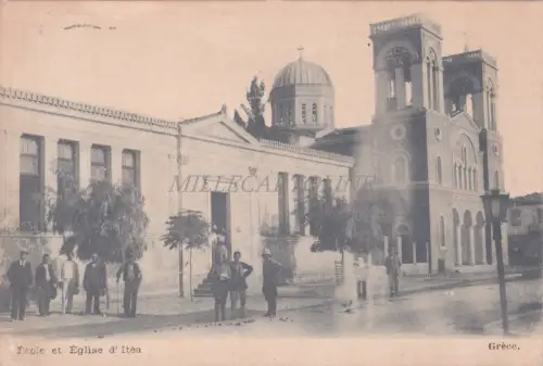 GRIECHENLAND - Itéa, Ecole et Eglise, Postkarte 1918 WWII French Lieutenant