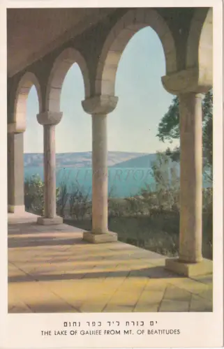 ISRAEL - Der See von Galiläa vom Mt. der Seligpreisungen, Postkarte