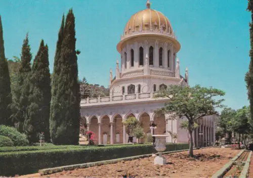 ISRAEL - Haifa, Mt. Karmel, Der Bahá'í-Schrein, Postkarte