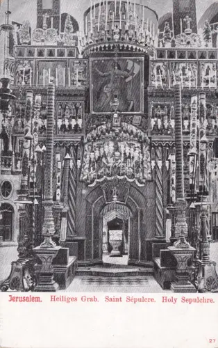 PALÄSTINA - Jerusalem, Heiliges Grab, Postkarte