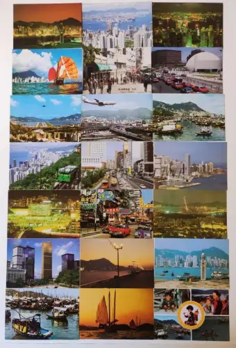 HONGKONG - Lot of 21 Postcards Ed.The Lux Gpo Box 6514