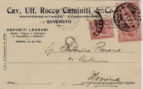 #SOVERATO: Kopf - CAV. UFF. ROCCO CAMITI & C.- dep. legnami