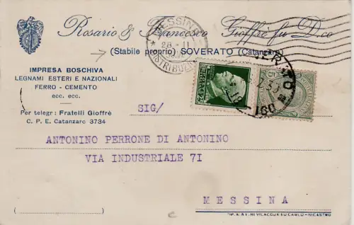 #SOVERATO: Kopfteil - ROSENKRANZ & FRANCO GIOFFRE - (eigenes Gebäude)