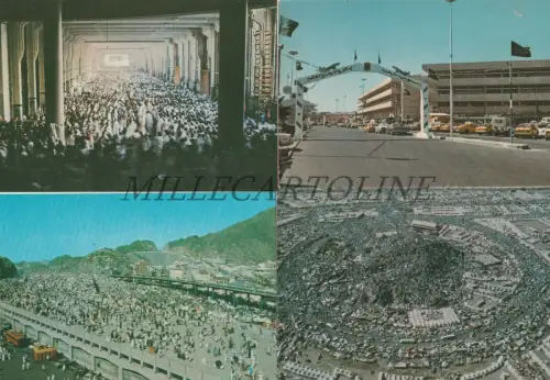 SAUDI ARABIEN - Jeddah Medina Arafat Muna Jebel Al Rahma Al Marwa - 12 Postkarten 