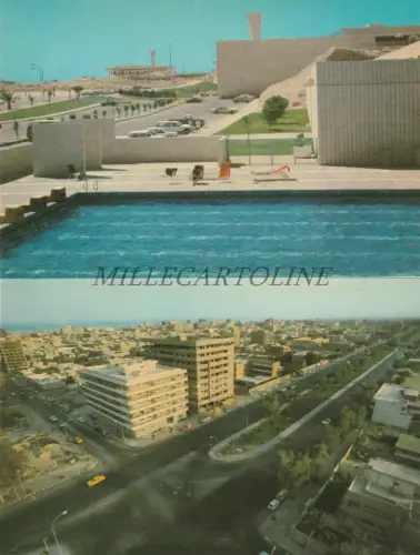 SAUDI ARABIEN - Al Khobar Dhahran Al Hassa Riyadh - 9 Postkarten Basem Said Salah