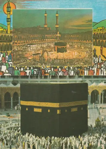 SAUDI ARABIEN - Mekka - Die Heilige Kabaa Kaaba - 5 Postkarten