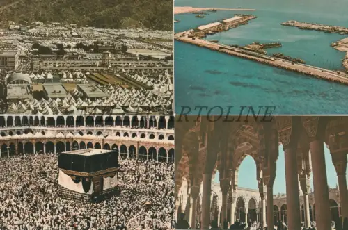 SAUDI-ARABIEN - Mekka Medina Damman Mina - 6 Postkarten italienische Aufl.