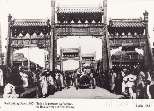 * AUTO - RAID BEGING PARIS - Fotos, Karte und Dokumente CHINA - FRANKREICH 1988